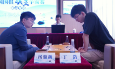 九游体育下载:中国围棋棋王争霸赛决出四强